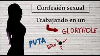 Spanish audio confesi oacute n sexual ella trabaja en un gloryhole