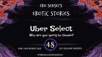 Uber select erotic audio for women eses48