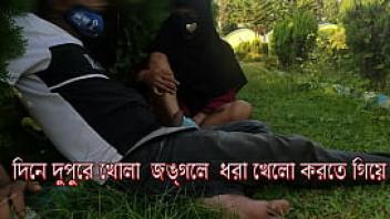 Boy amp girl caught in park doing sex